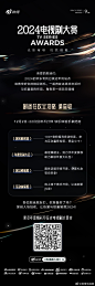 光影璀璨 悦然相剧！... - @微博电视剧的微博 - 微博