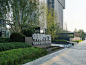 复合城市花园办公空间 |中海北京时代广场 TIMES PLAZA / UMS里表都会 – mooool木藕设计网