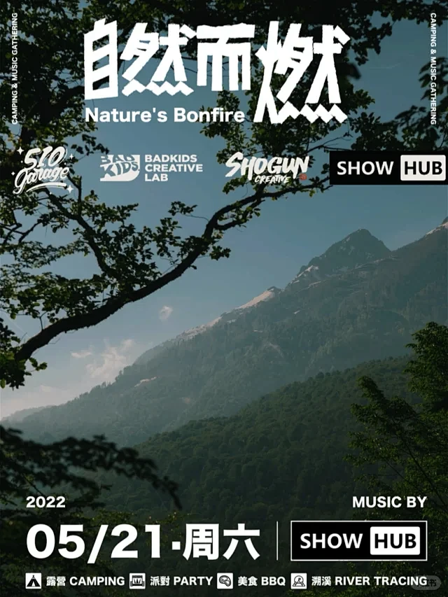 地产动态海报 - 小红书搜索-花瓣网