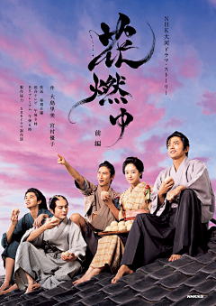 WayneGwen采集到我爱造字