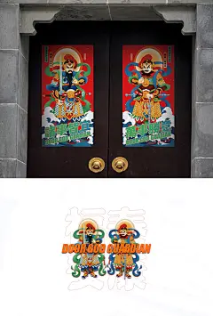 2022虎年门神贴镇宅辟邪秦叔宝尉迟恭年画过年乔迁新居入宅门贴幅-tmall.com天猫