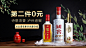 泸州老窖特曲52度500ml* 2瓶浓香型白酒礼品装高度白酒-天猫超市-天猫Tmall.com-上天猫，就购了-理想生活上天猫