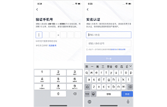 笛仔Z采集到UI插画