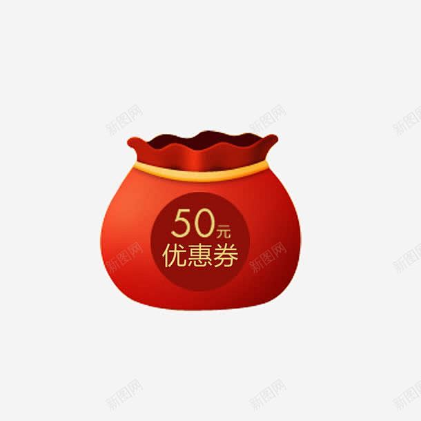 福袋优惠券 平面电商 创意素材