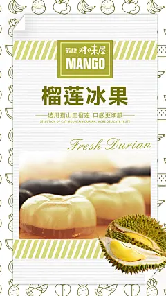 投以木瓜文化传媒有限公司微信号iMOMOi1118约设计请联系上面微信设计排版设计广告海报海报宣传品牌设计品牌形象设计广告视频制作剪辑产品设计微商品牌产品设计网站设计微商品牌设计手绘漫画插画定制设计微商团队合作大型广告投放品牌宣传广告地铁投放品牌宣传广告视频投放产品摄影