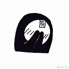 表情包来一组，更多请关注微信封建迷信小卖部 ​​​​