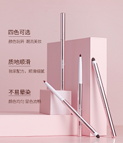 瓶子ai采集到美妆-拍摄