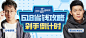 618“破产倒计时”，你的钱包准备好了吗？