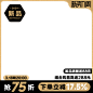 800-新