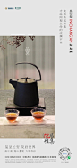 招商华宇长安玺