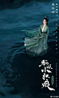 狐妖小红娘场景 的图像结果