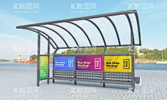 广告牌样机  - 源文件下载【酷图网】广告牌样机,户外广告位,户外样机,效果图,公交站台海报,地铁海报样机,广告样机,海报样机,户外海报,户外海报样机,样机,样机模板,场景布置样机,场景样机,户外广告样机,商场,路边广告,广告立牌,