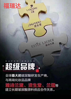 好好设计实验室采集到1