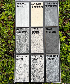 kOjsDNpX采集到景观铺装