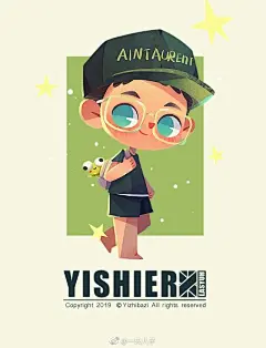 儿童插画超话Procreate超话#日作团#
十二番队小组成员
@Devilx_Gentleman 宝藏男孩阿凉
还有最最稳的豆浆师父@一杯逗浆
⚡⚡⚡⚡爱你们嗷 ​​​​