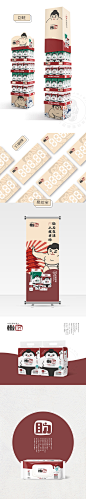 懒助 - 纸尿裤包装设计-在水一方品牌策划-懒助
