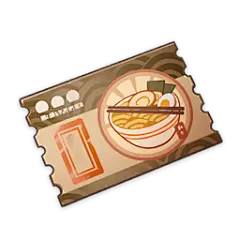 Item_Unattributed_Ramen_Voucher