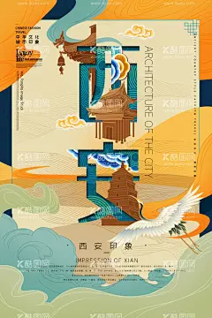 国潮图片  - 源文件下载【酷图网】国潮风图片,中国风,国潮文化,中国文化,中国风海报,国潮装饰,国潮展板,国潮X展架,国潮广告,国潮宣传,国潮手绘,国潮创意,国潮来袭,国潮海报,中国风背景,创意中国风,中国风墨迹,意境装饰画,中国风元素,中国风宣传,复古,绚丽国潮,国潮背景,国潮装饰画,国潮挂画,国潮服装,鱼,凤凰,国潮意境,国潮,