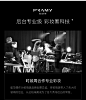 PRAMY/柏瑞美气垫BB霜持久保湿遮瑕隔离cc霜粉底液提亮肤色不脱妆-tmall.com天猫