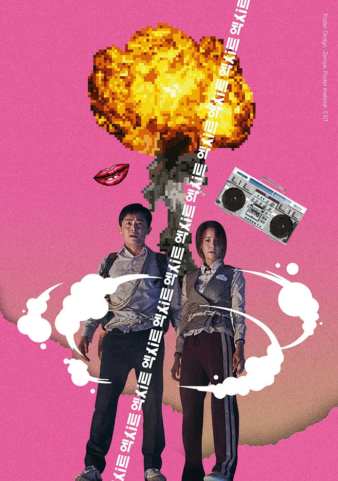 点击查看下一张