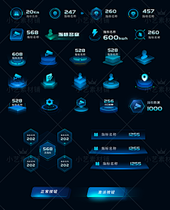 跃悦采集到按钮元素