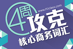 UC小刘采集到banner