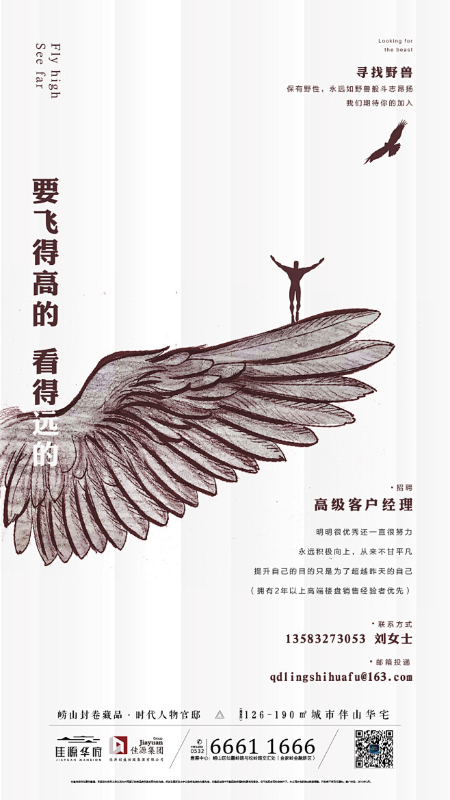 系列稿