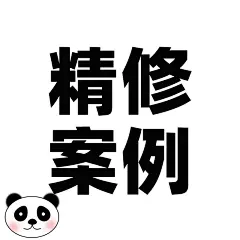 采集图片