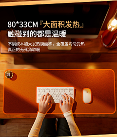 月影荷色采集到功能面料元素