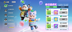 用户ua394614采集到待归类采集