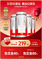 Noromega 海外旗舰店