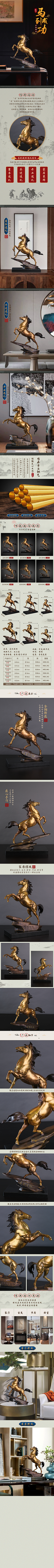 一半清醒一半释然采集到摆件详情