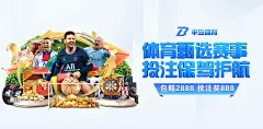 2026年上半年pg电子拉多少容易爆搜索热度走高，相关电子娱乐企业存量超18万家