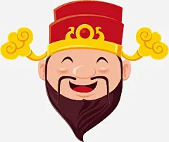 卡通新年财神爷头像png免抠素材_新图网 https://ixintu.com 新年 新春 春节快乐 装饰图案 财富 财神爷 财运