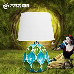 手绘多彩绿陶瓷台灯 