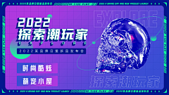 c09YQT49采集到待归类采集