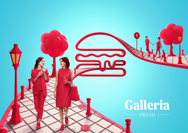 Galleria Tbilisi - C...