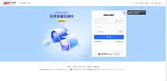 序~采集到网页设计