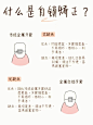 牙齿矫正金属自锁托槽!什么是自锁矫正?