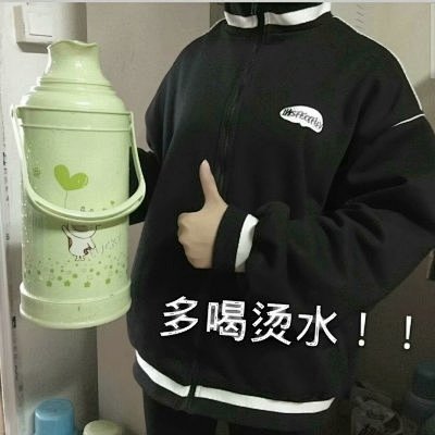 三人沙雕团头 高清很沙雕的三人组团搞笑头...