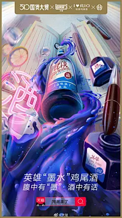 刺客边风推荐！PS 照片一键转手绘 插画滤镜插件 Topaz Simplify
@刺客边风