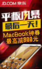 小页卡 8.25