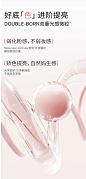 稚优泉有色面霜妆前乳隔离素颜霜三合一水润服贴提亮遮瑕保湿平价-tmall.com天猫