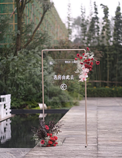ZARYSURE采集到绝唱