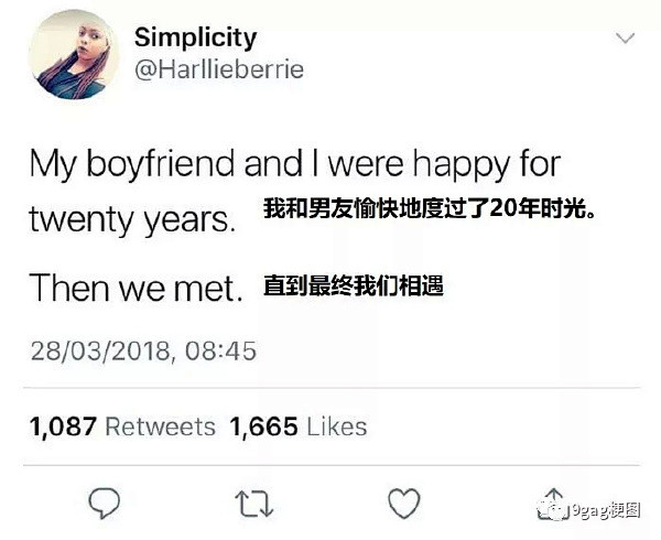 不是冤家不聚头