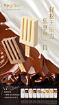 中街1946旗舰店