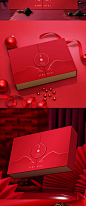 2021春节新年礼盒定制年货包装盒空盒牛年礼品盒定做高档印logo-淘宝网