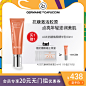 O1CN017TQXyS1PzHSAXf41r_!!0-item_pic.jpg (800×800)