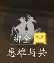 微信截图_20240428175909