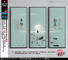 D.Linz采集到宗教